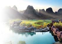 China-Reise Landschaft & Kultur