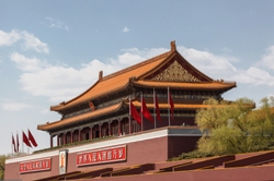 China-Reise nach Beijing