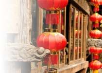 Chinesische Laternen - © Rafal Cichawa | Dreamstime.com
