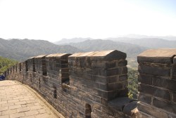 Chinesische Mauer